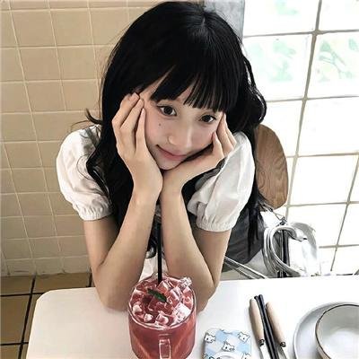 筑得到的幸福